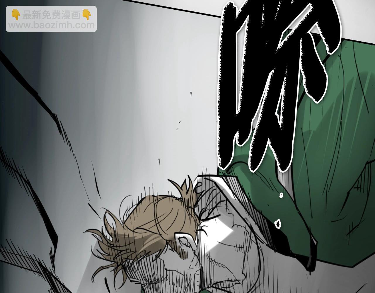 第268话 灭了你们14