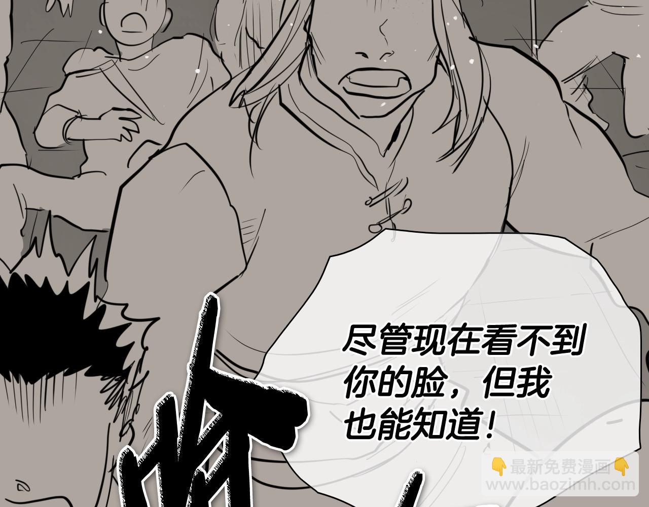 第268话 灭了你们142