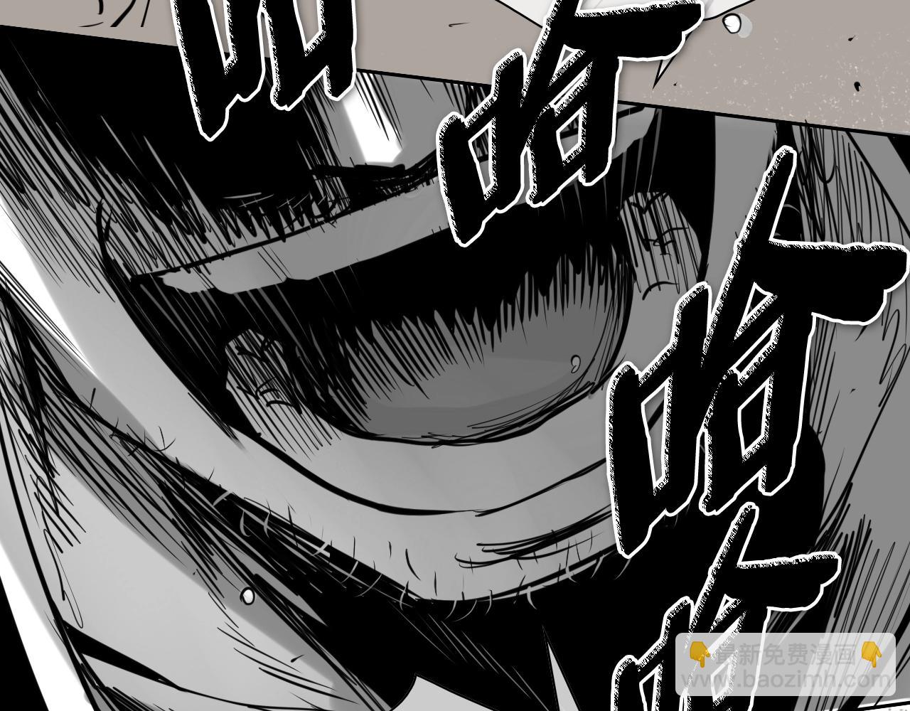 第268话 灭了你们143