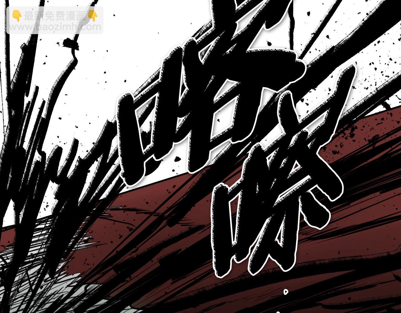第268话 灭了你们164