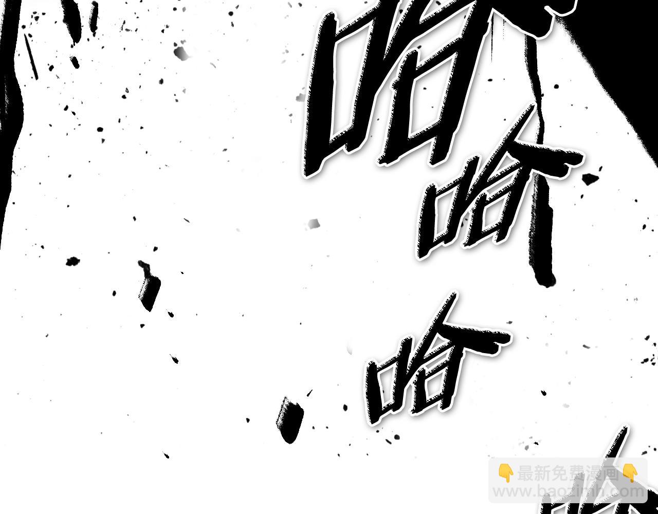 第268话 灭了你们189
