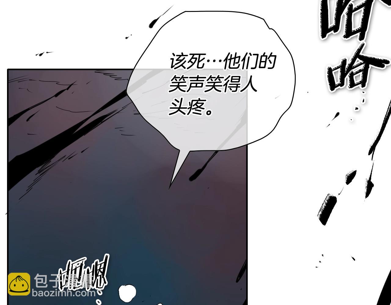 第268话 灭了你们190