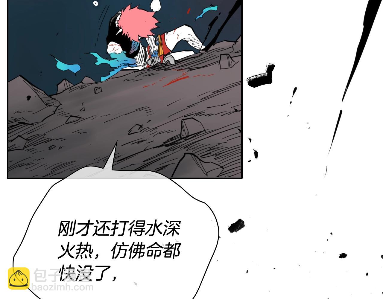 第268话 灭了你们191