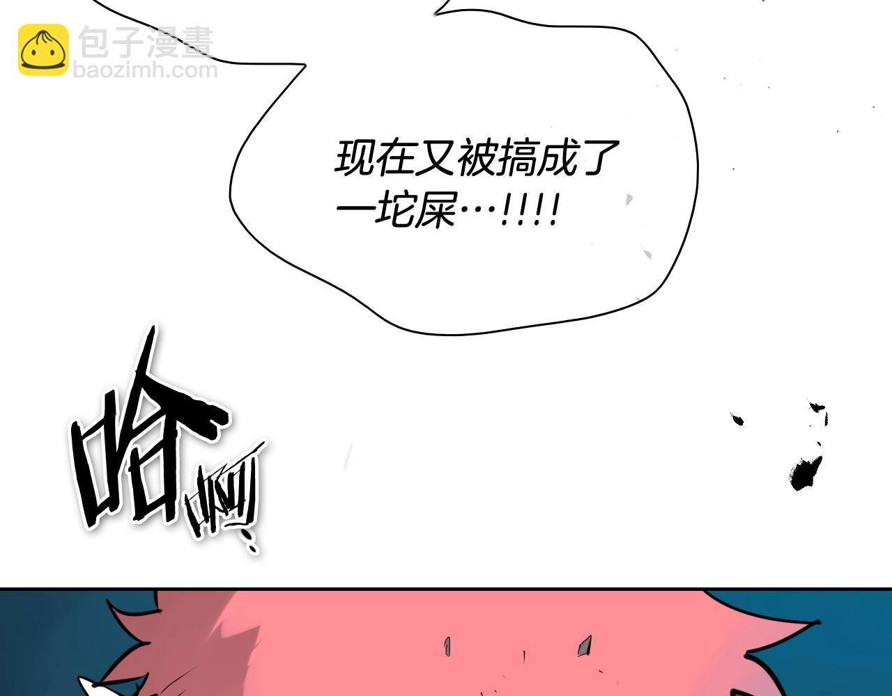 第268话 灭了你们192