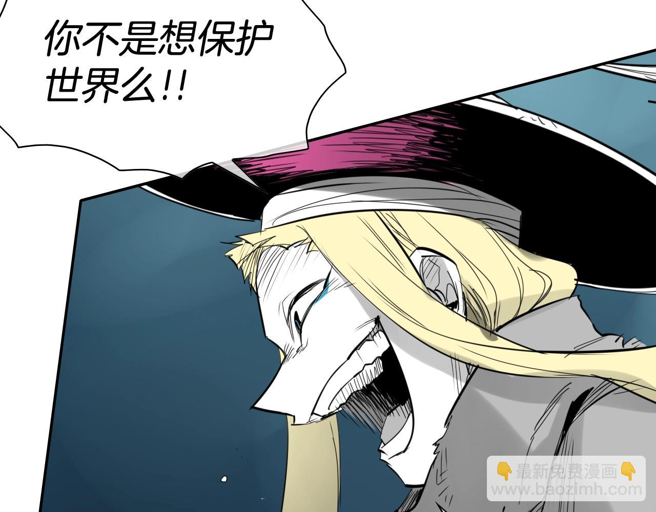 第268话 灭了你们195
