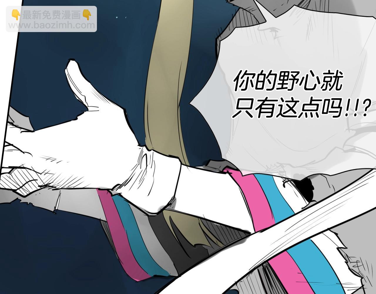 第268话 灭了你们196