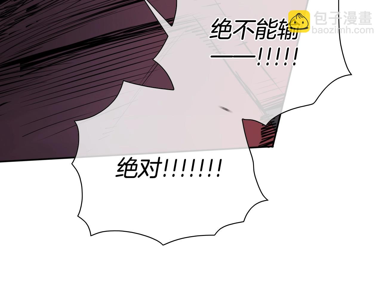 第268话 灭了你们199