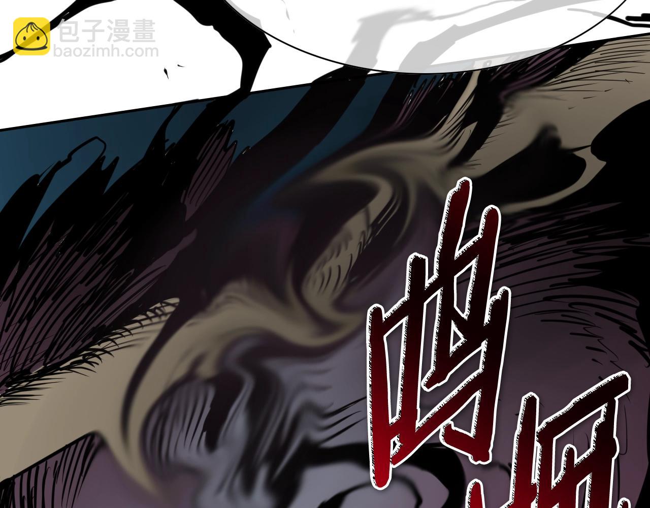 第268话 灭了你们22