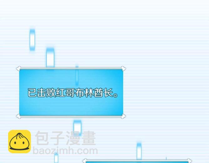 第268话 灭了你们222