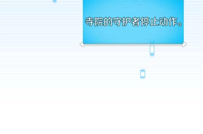第268话 灭了你们223