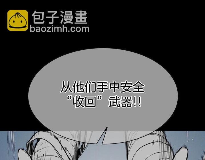 第268话 灭了你们224