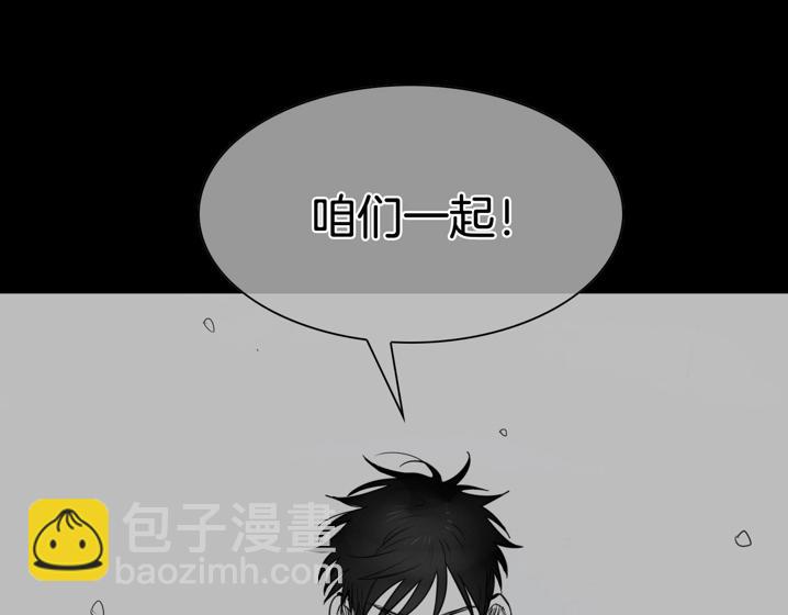 第268话 灭了你们226