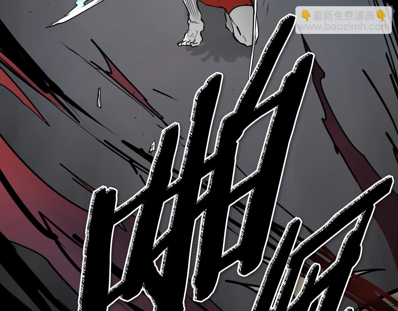 第268话 灭了你们237