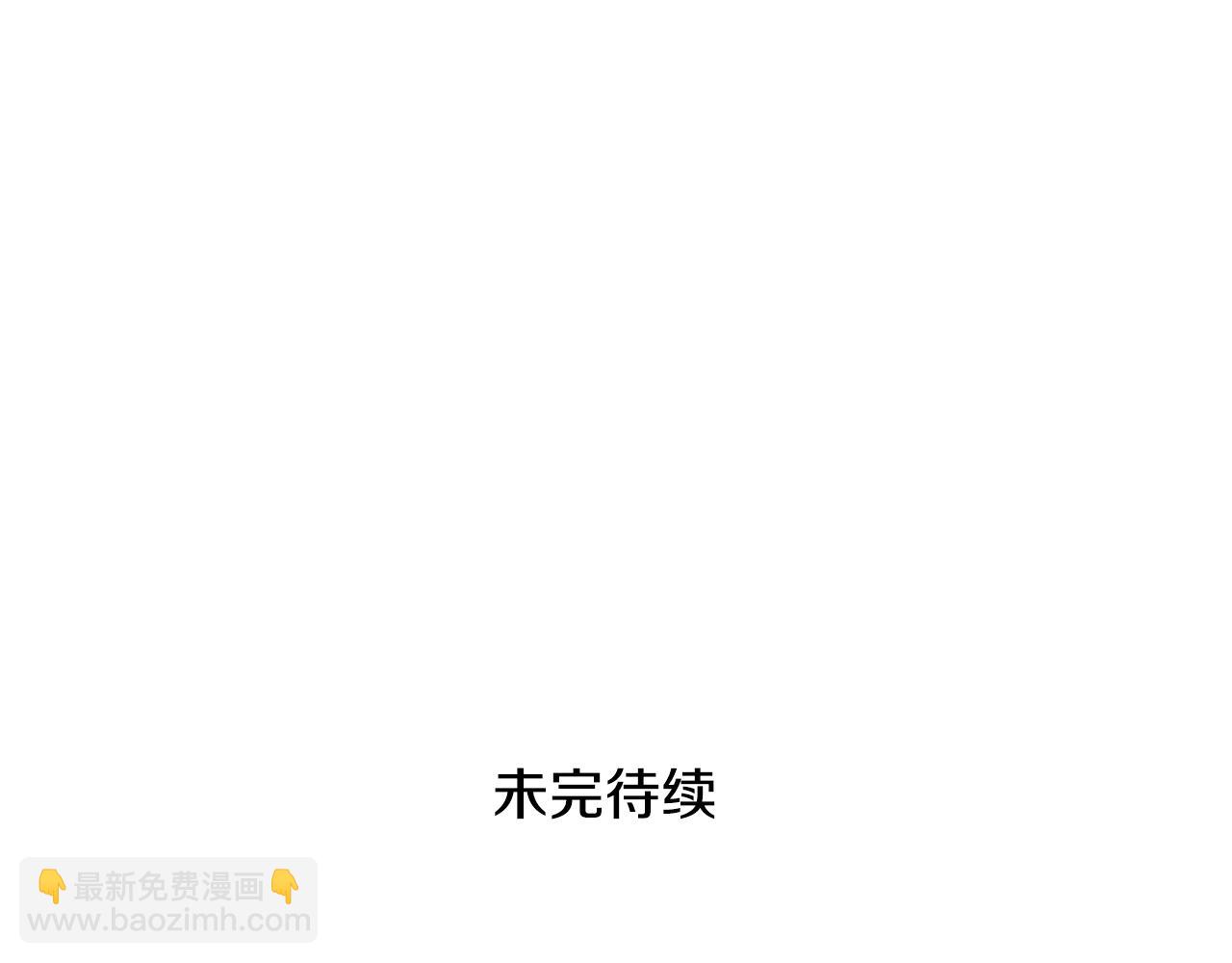 第268话 灭了你们248