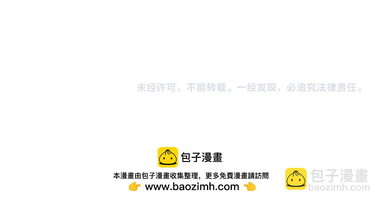第268话 灭了你们249