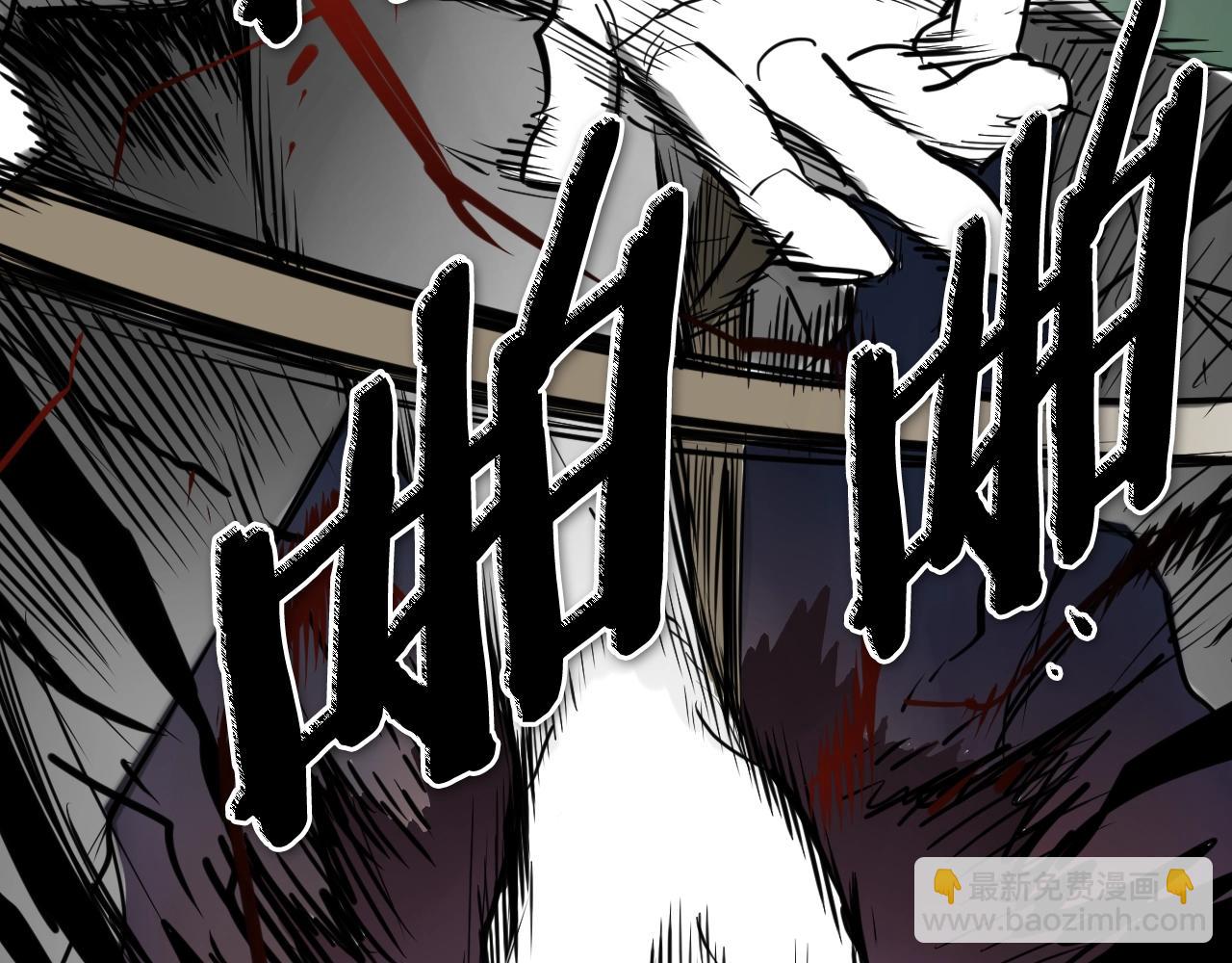 第268话 灭了你们29