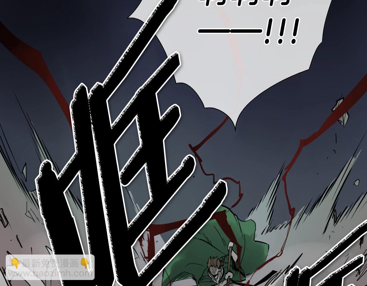 第268话 灭了你们37