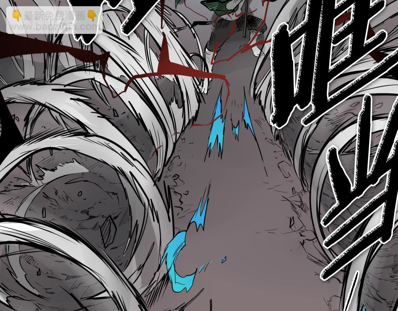 第268话 灭了你们38