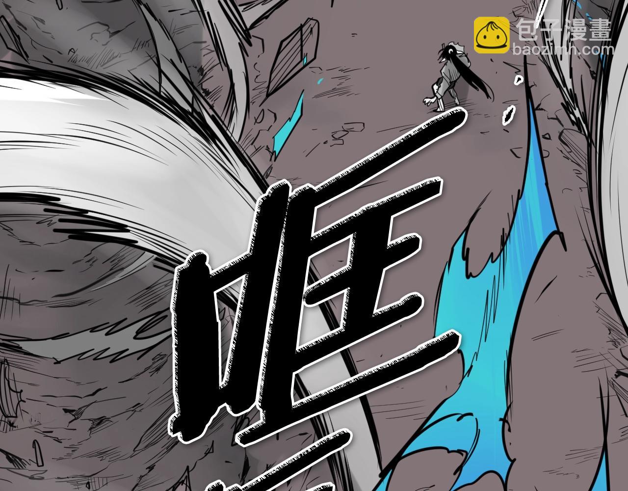 第268话 灭了你们39
