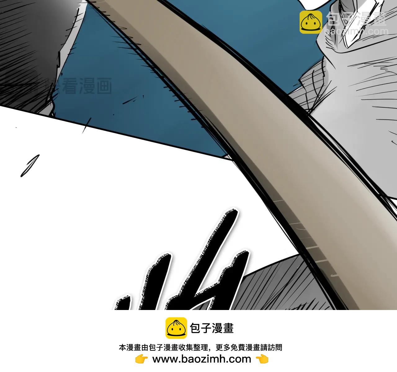第268话 灭了你们49