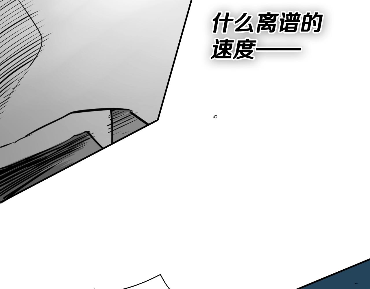 第268话 灭了你们51