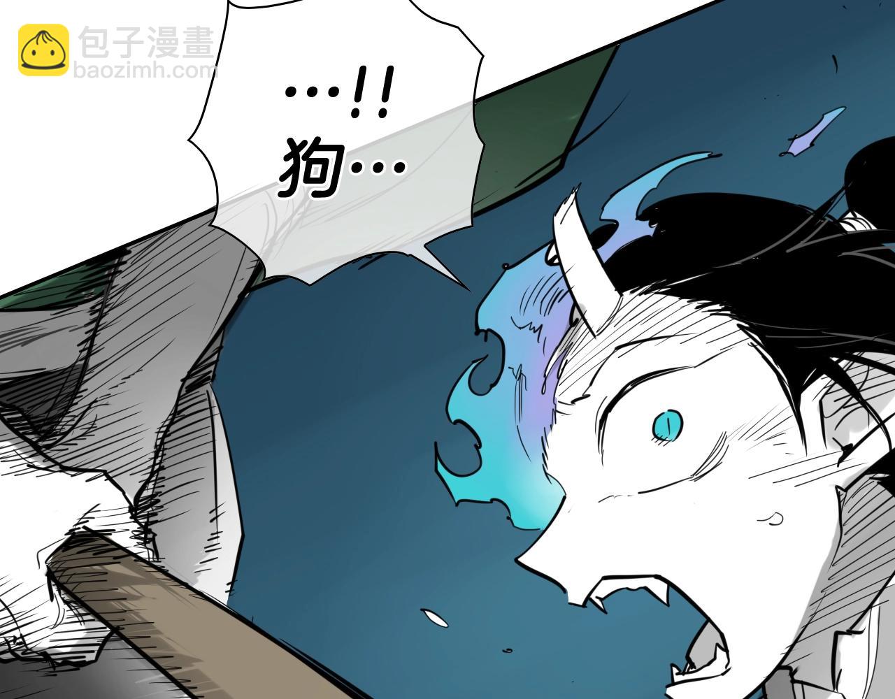 第268话 灭了你们52