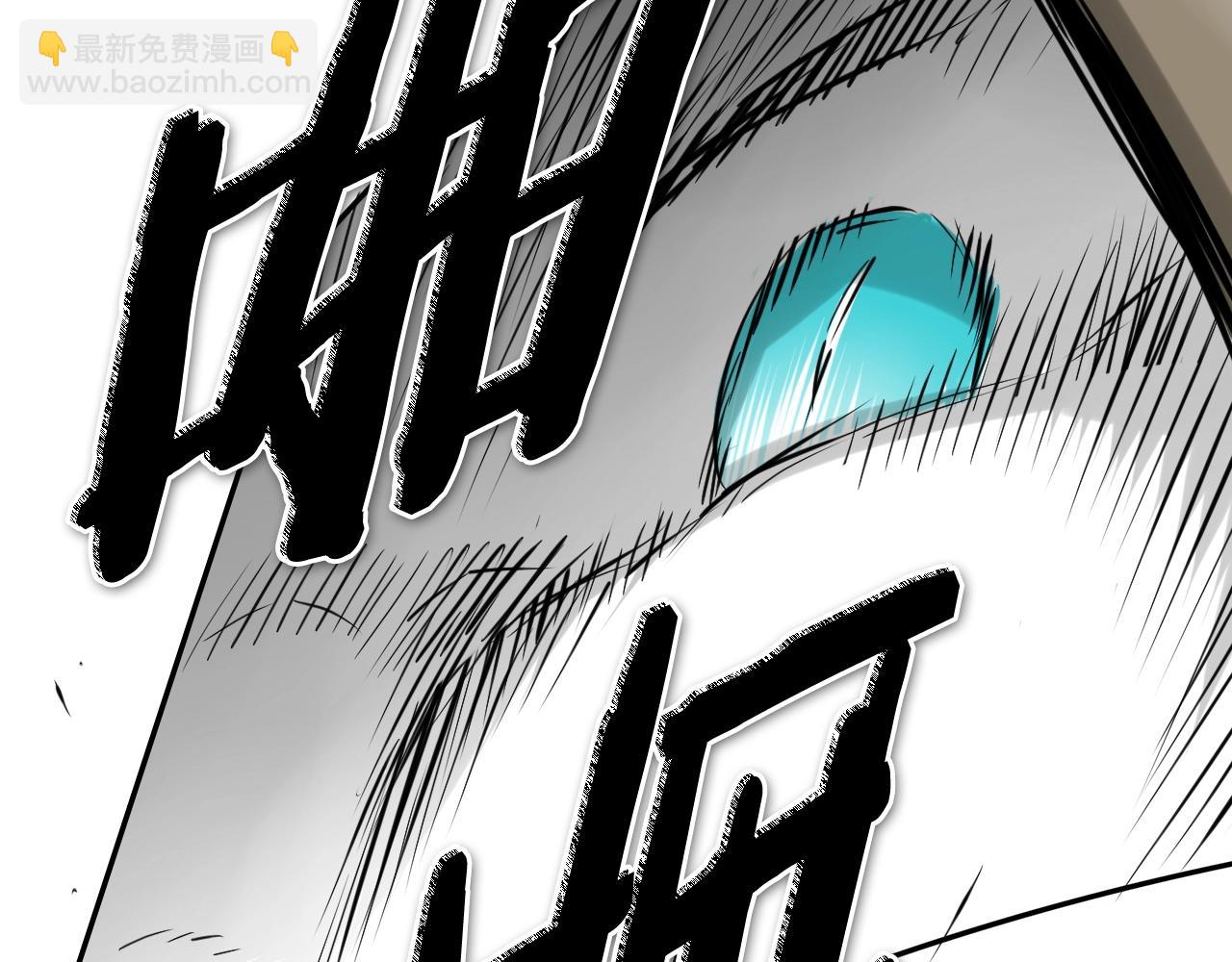第268话 灭了你们54