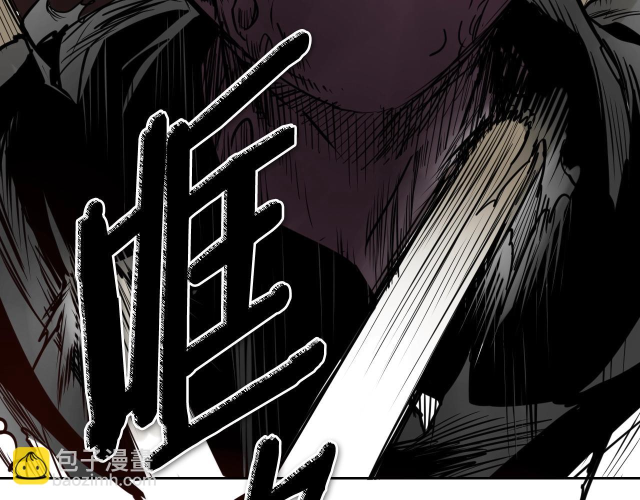 第268话 灭了你们69