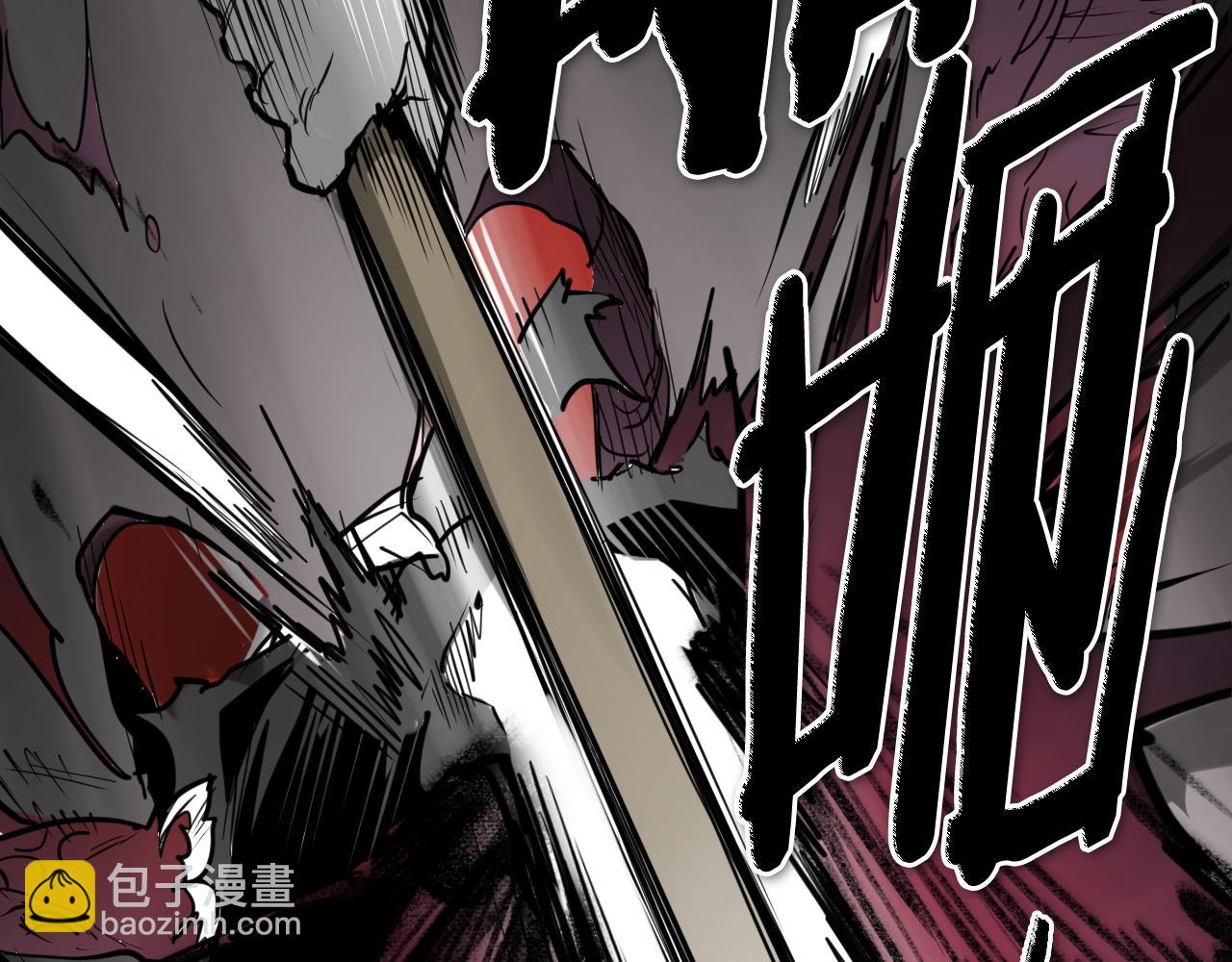 第268话 灭了你们72