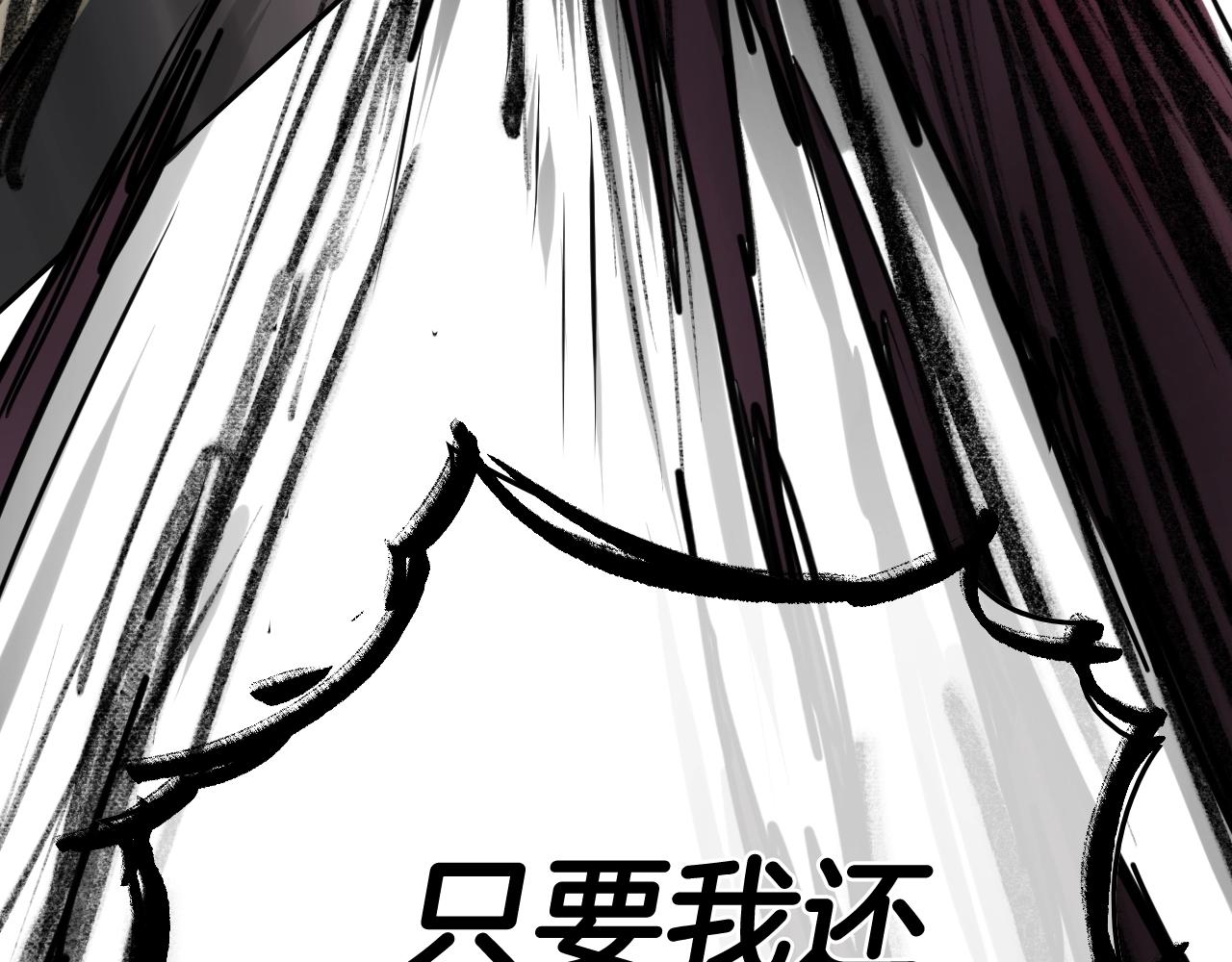 第268话 灭了你们74