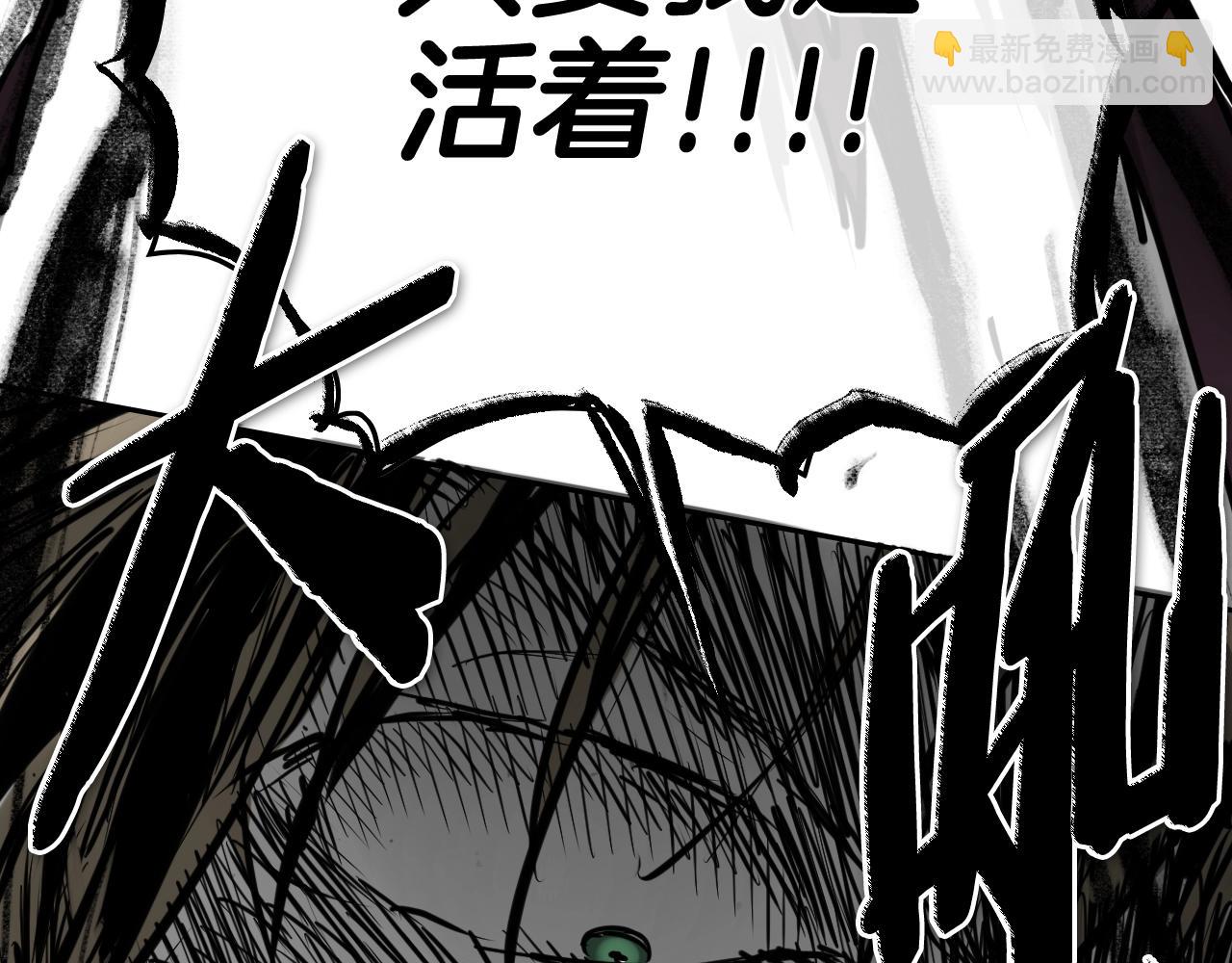第268话 灭了你们75