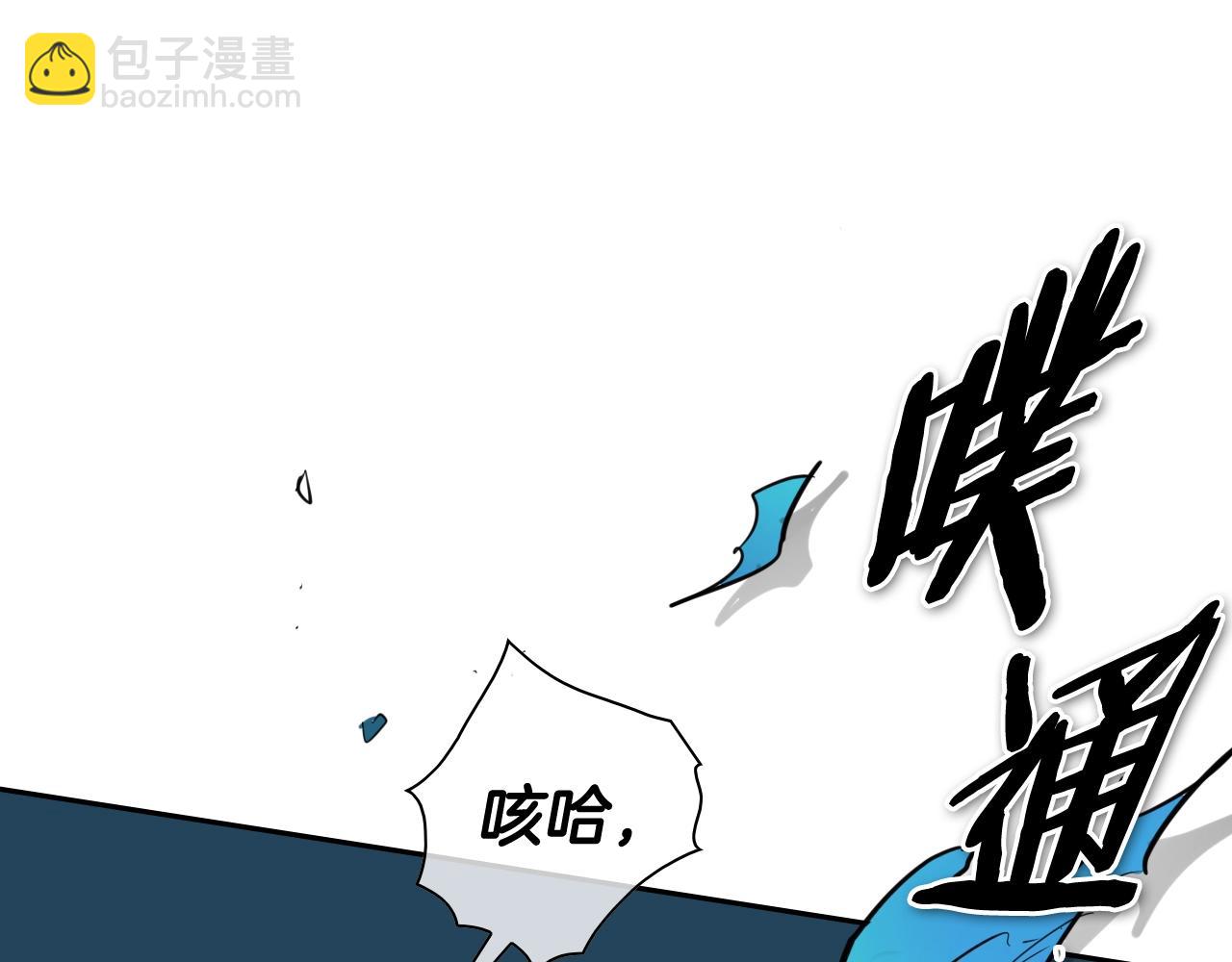 第268话 灭了你们80
