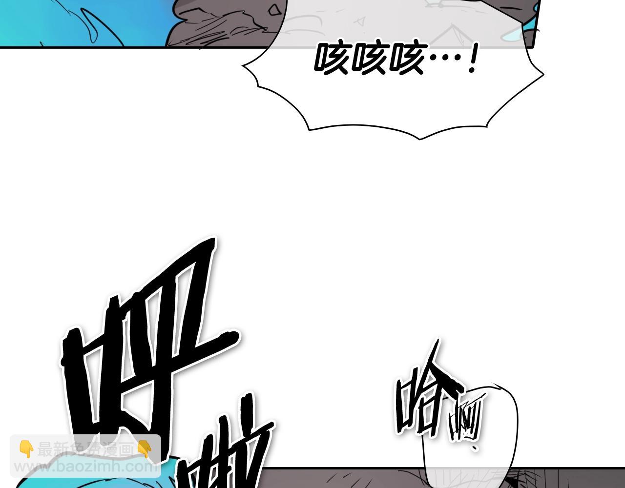 第268话 灭了你们82