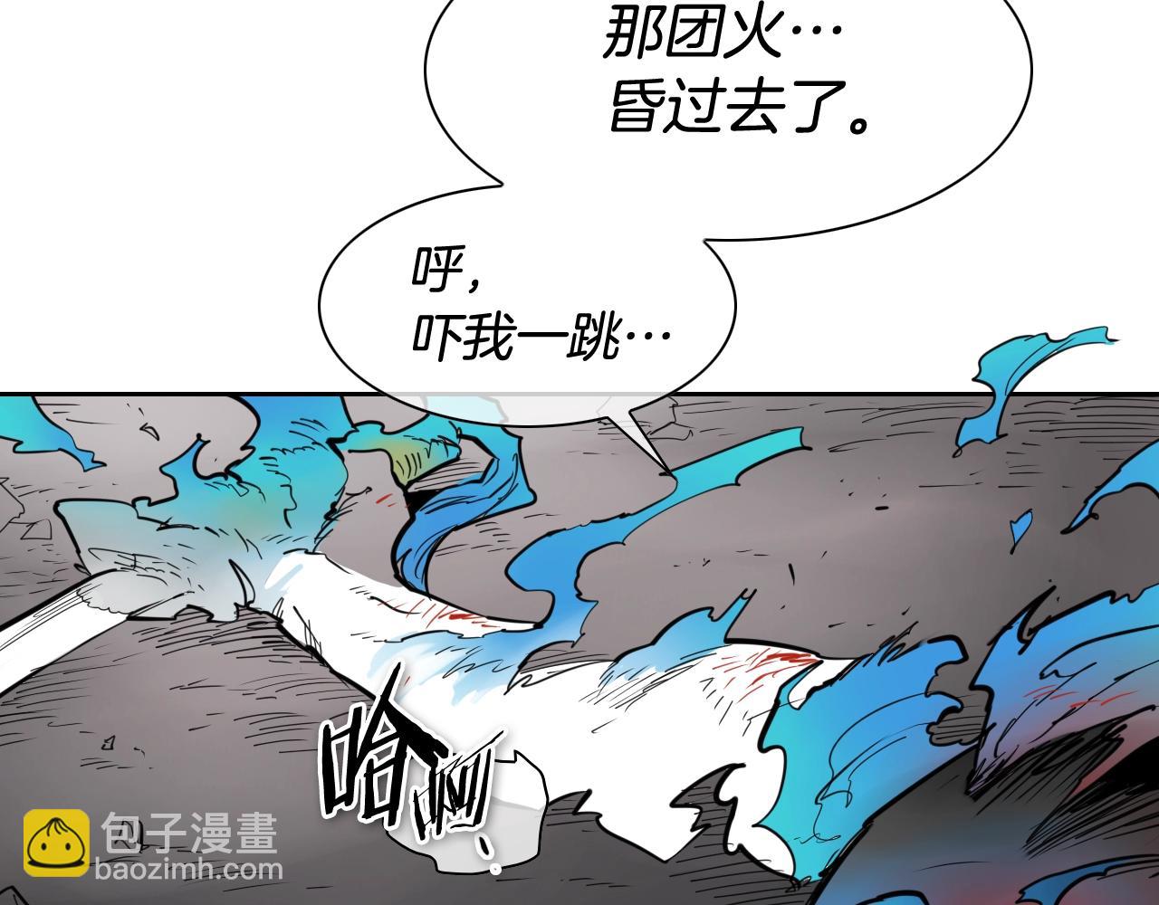 第268话 灭了你们85