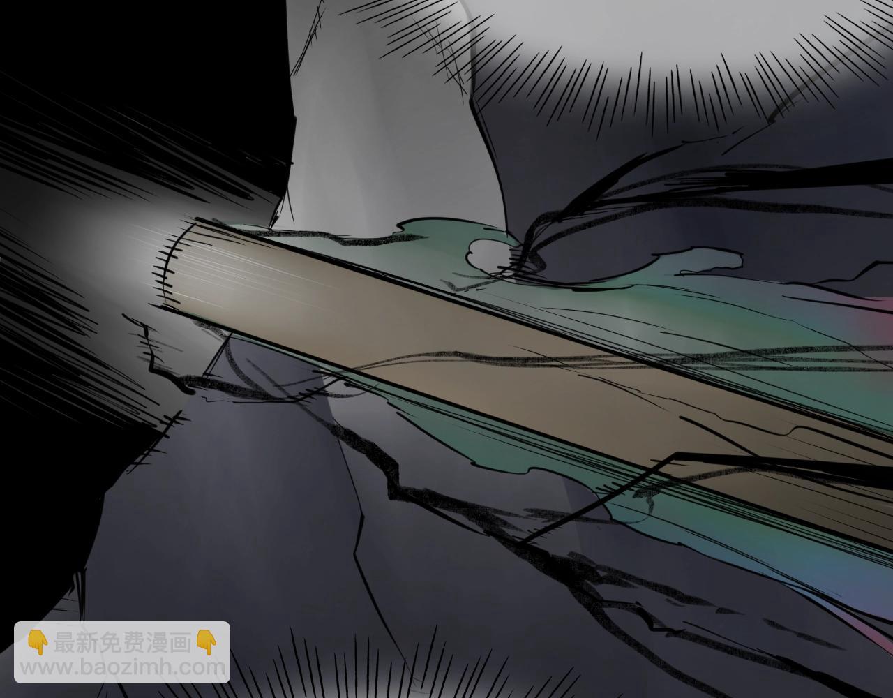 第268话 灭了你们88