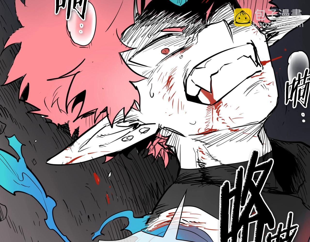 第268话 灭了你们90