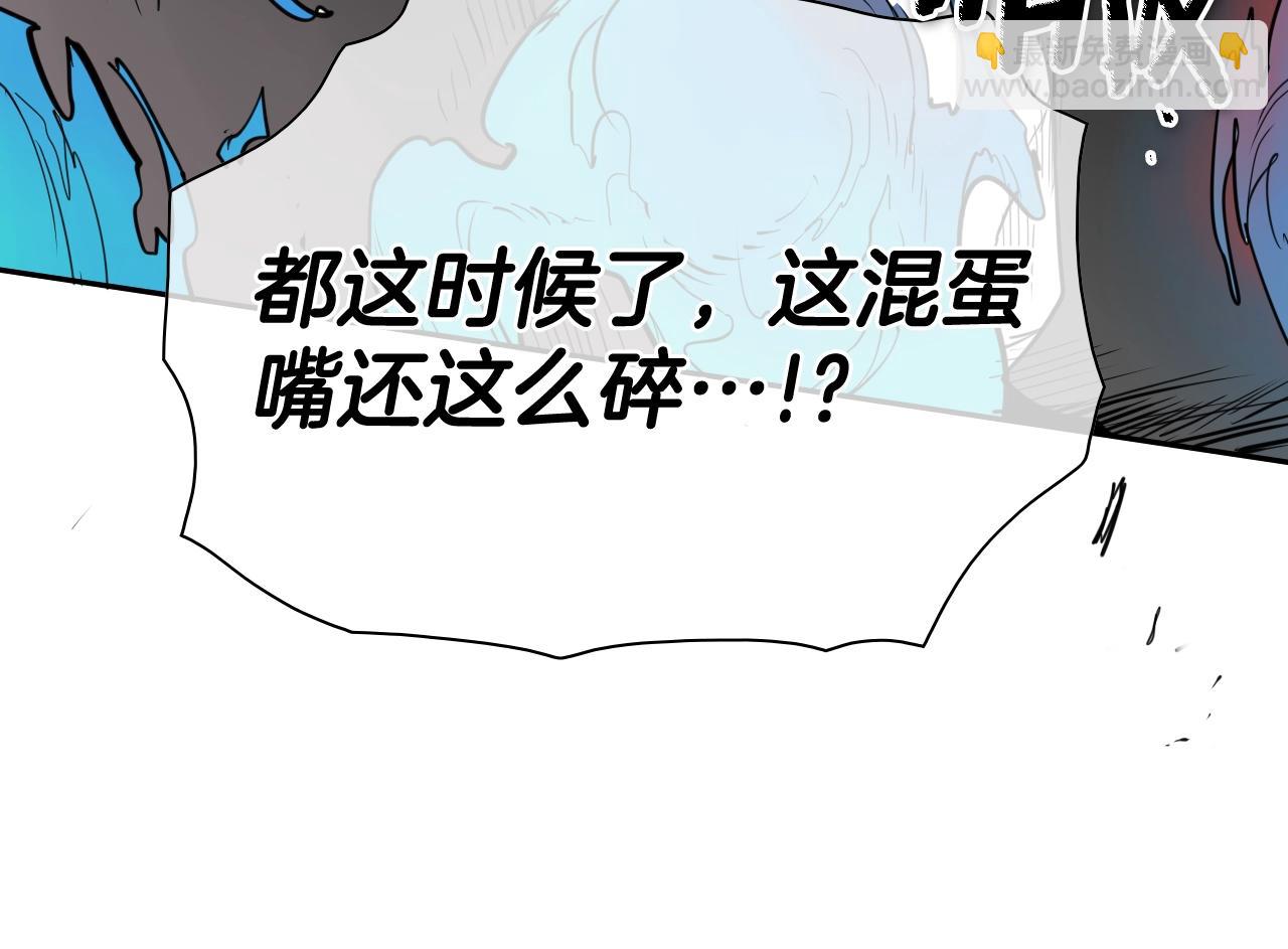 第268话 灭了你们91