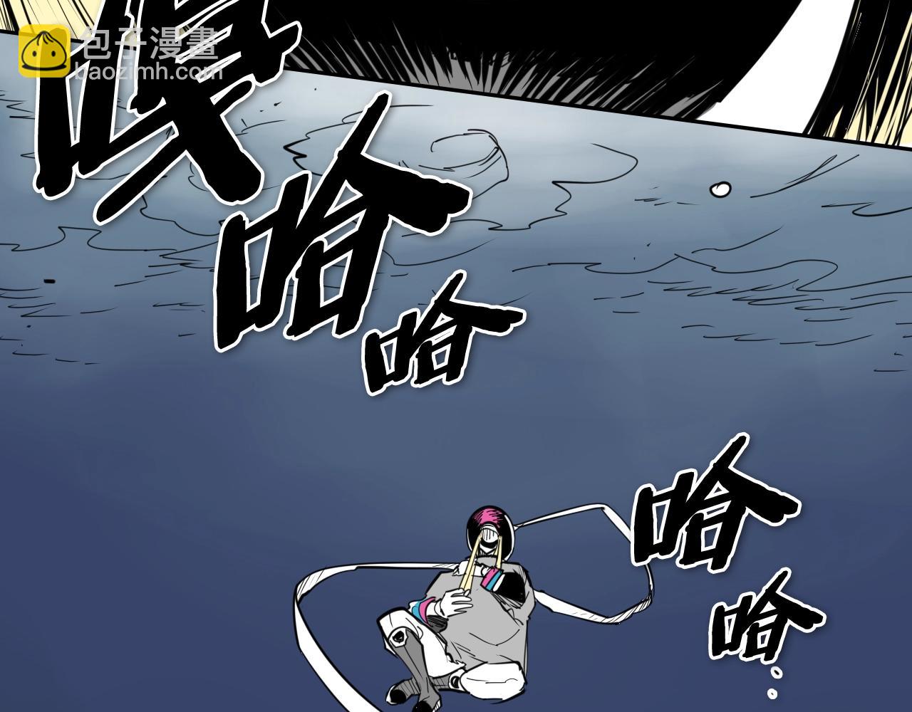 第268话 灭了你们94