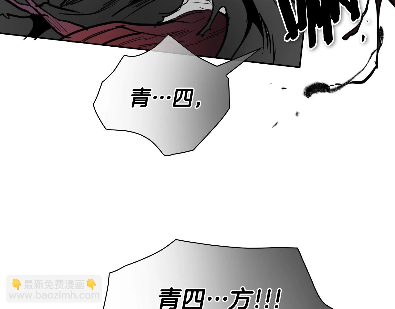 第268话 灭了你们99
