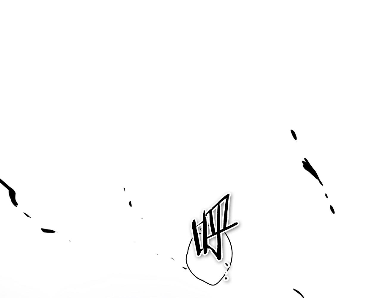 第269话 别装了0
