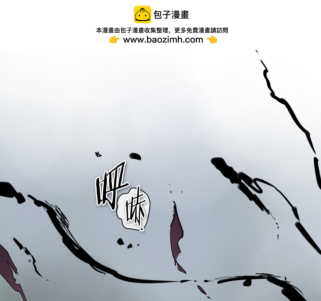 第269话 别装了1
