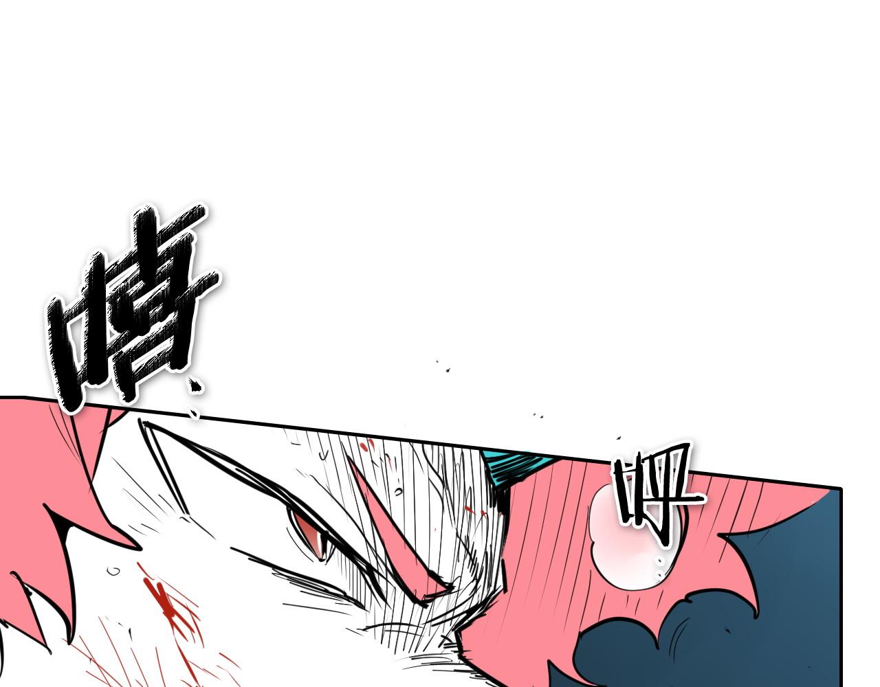 第269话 别装了10