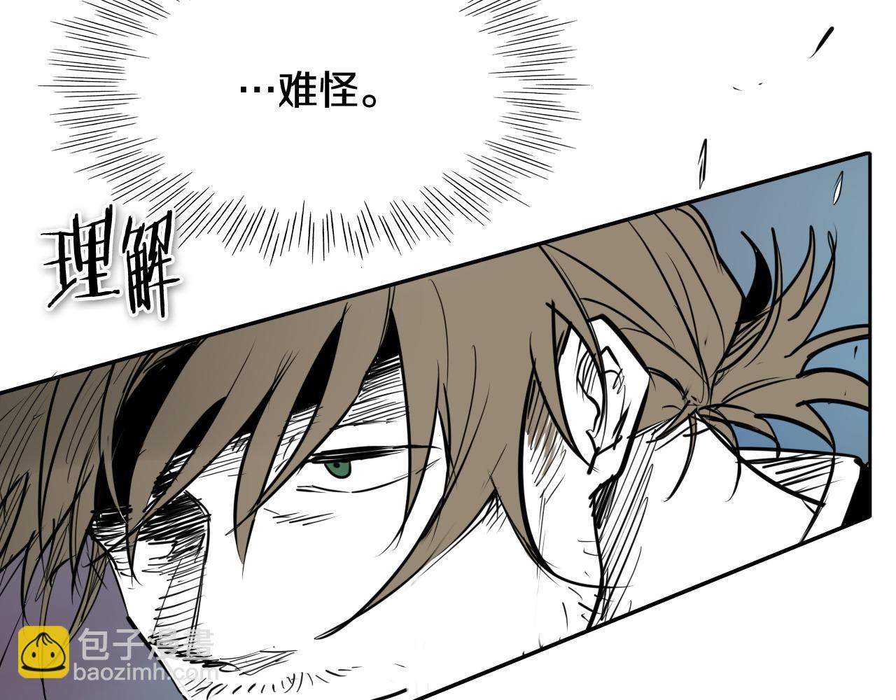 第269话 别装了101