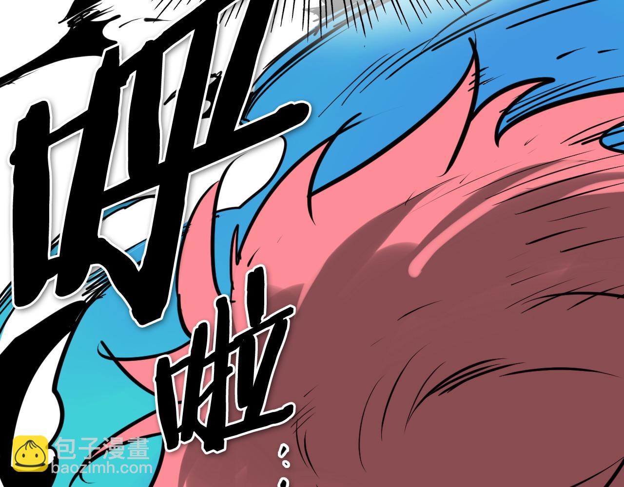 第269话 别装了119