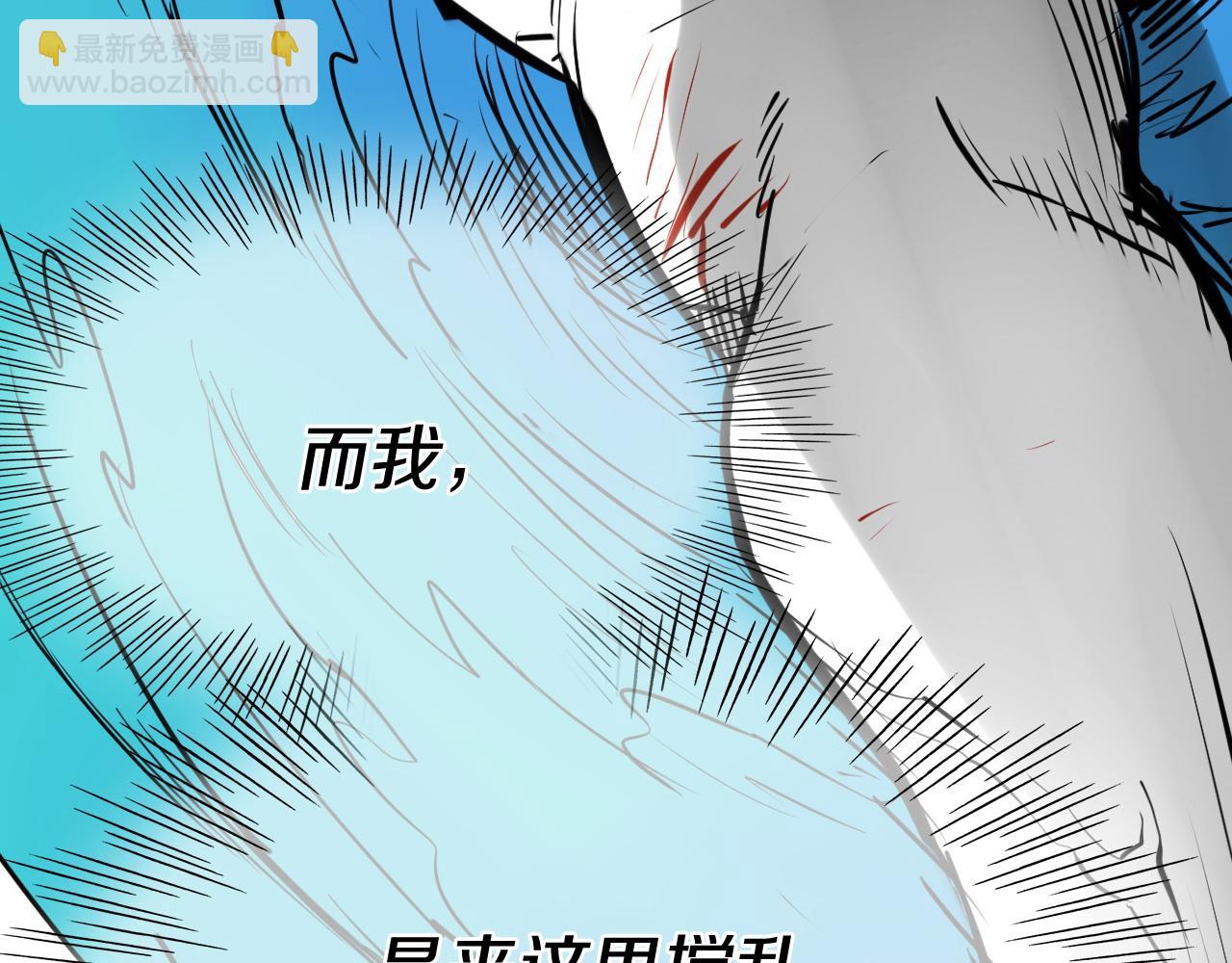 第269话 别装了121