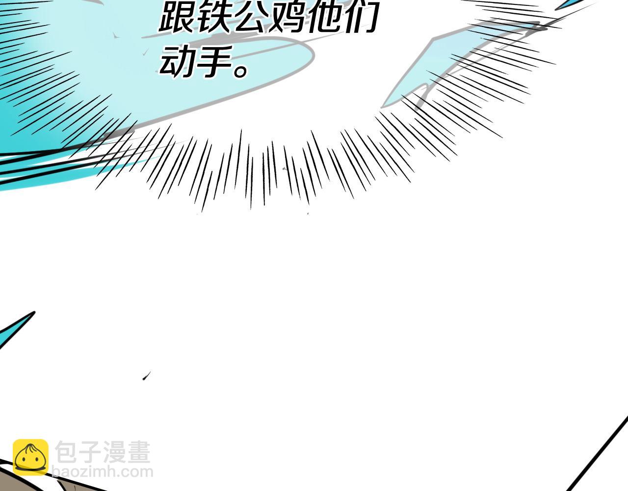 第269话 别装了125