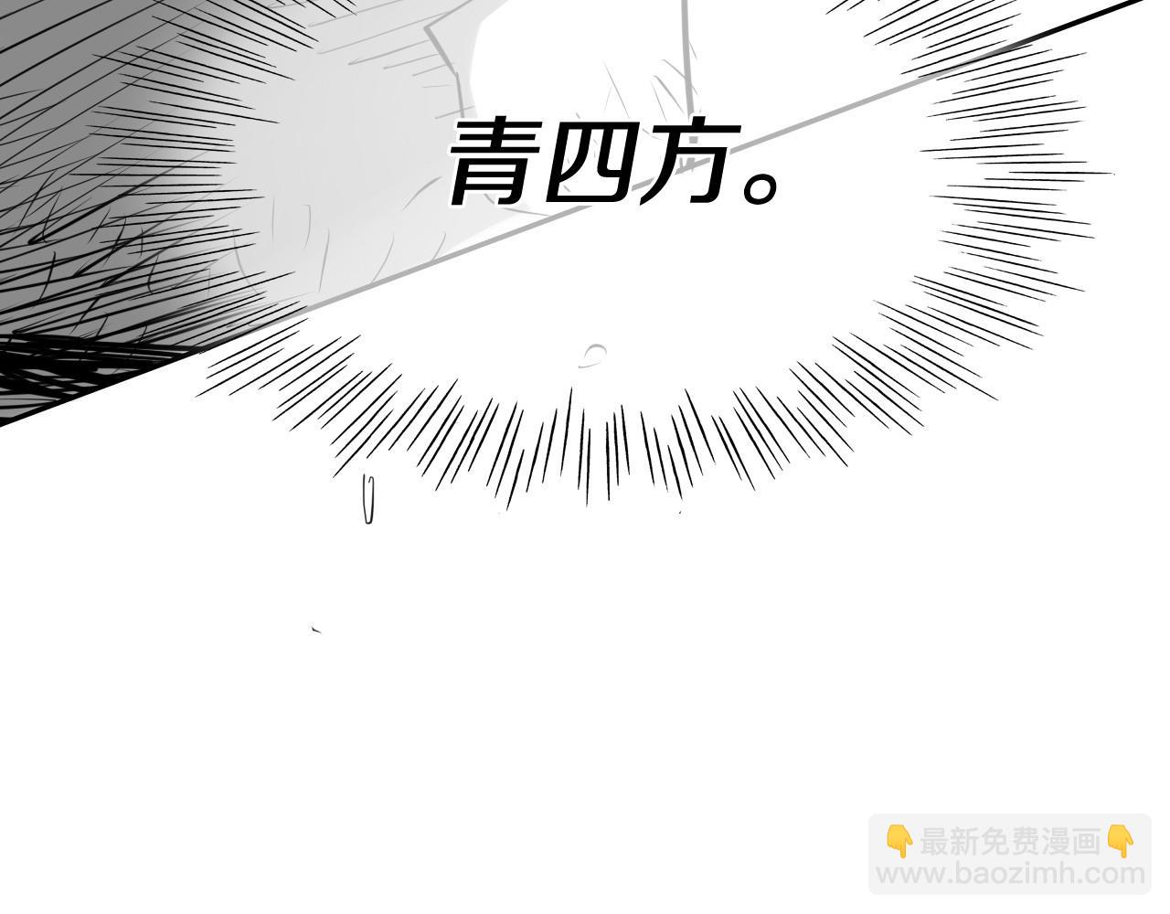 第269话 别装了128