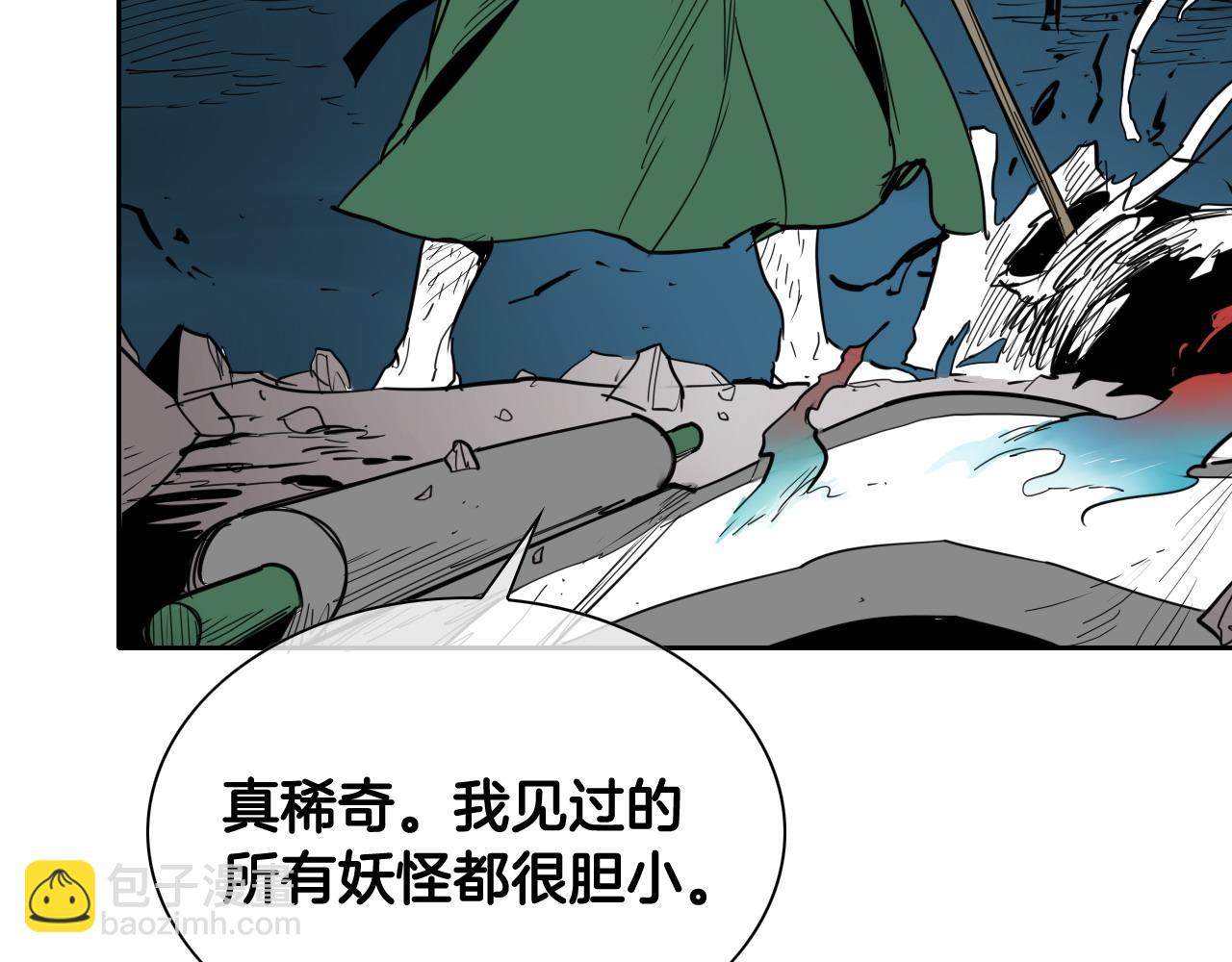 第269话 别装了13