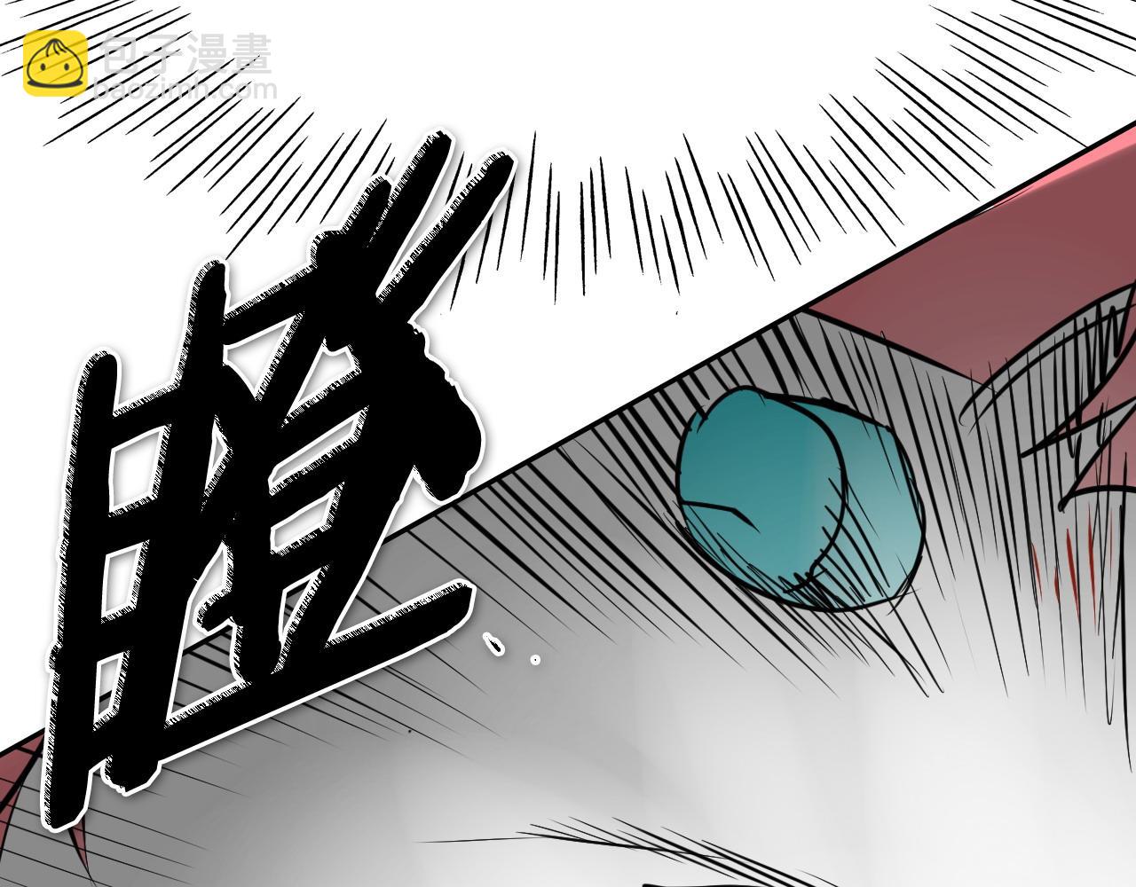 第269话 别装了131