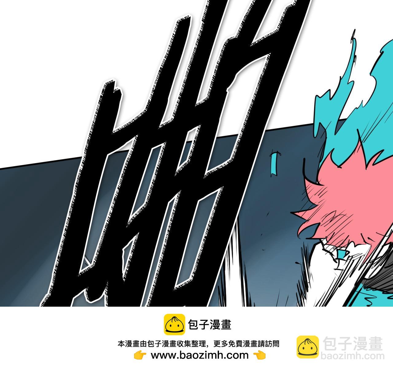 第269话 别装了134